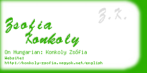 zsofia konkoly business card